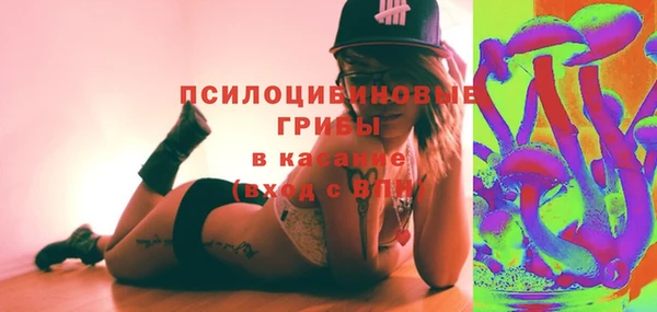 герыч Абаза