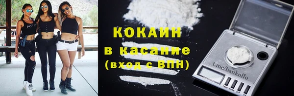 марихуана Абдулино