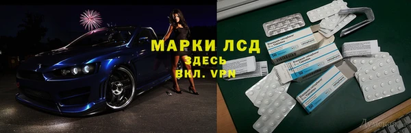 марихуана Абдулино