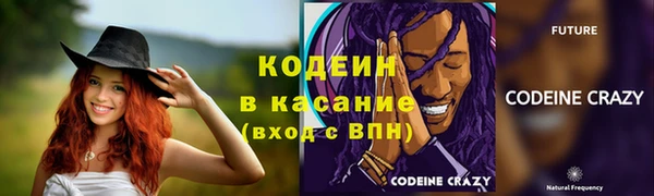 марихуана Абдулино
