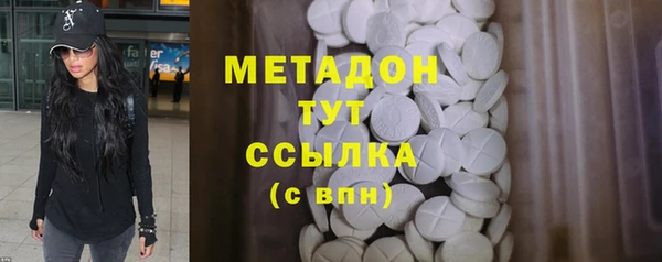 соль курить ск Абинск
