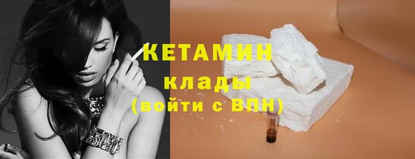 марихуана Абдулино