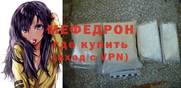 марихуана Абдулино