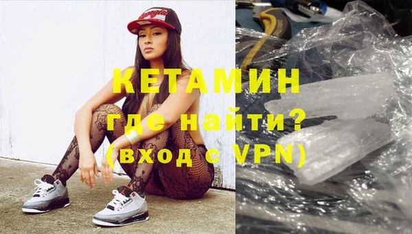 соль курить ск Абинск