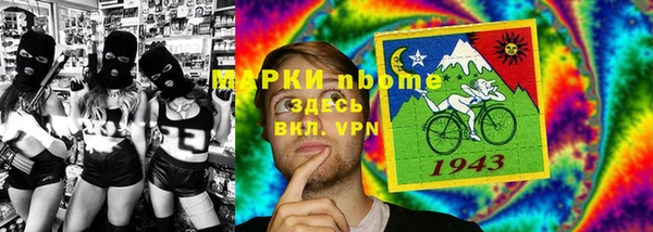 марихуана Абдулино