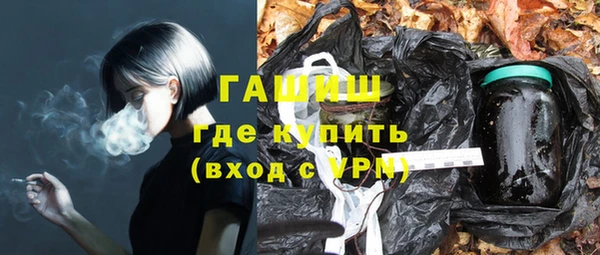 марихуана Абдулино