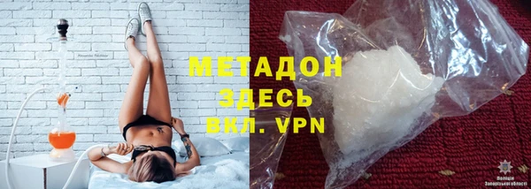 соль курить ск Абинск