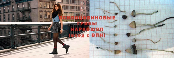 марихуана Абдулино