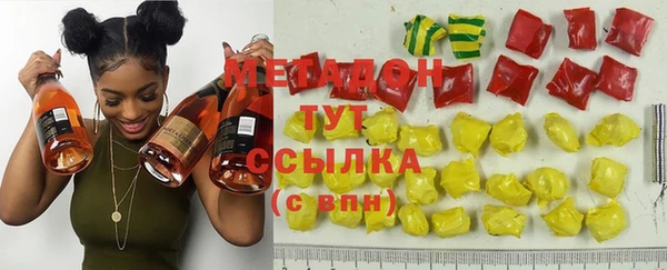 герыч Абаза