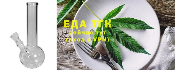соль курить ск Абинск