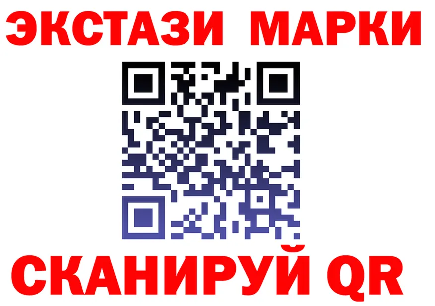 APVP Crystall рабочий сайт это блэк спрут Иваново